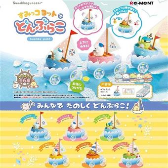 Figurine 9941 Sumikko Gurashi Sumikko Yatch De Donburako