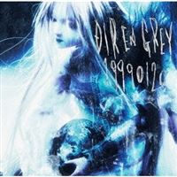 Dum spiro spero - Edition deluxe - Dir En Grey - CD album