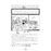 Tom GatesLa Grande Aventure - Tom Gates_9