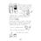 Tom GatesLa Grande Aventure - Tom Gates_10