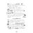 Tom GatesLa Grande Aventure - Tom Gates_4
