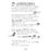 Tom GatesLa Grande Aventure - Tom Gates_5