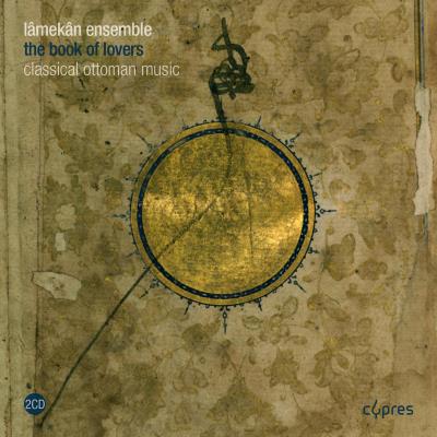 Book of lovers/musique ottomane
