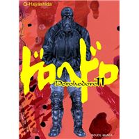 Dorohedoro T11