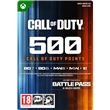 Code de téléchargement Call of Duty® Points - 500 1P, Code de ...
