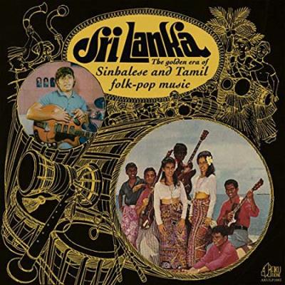 Sri lanka the golden era of sinhale