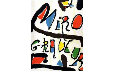 ミロ 版画集 Miro Graveur II Miro Graveur II, Woodcut