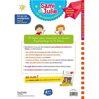 Sami et Julie - Je me prépare à la lecture de la Grande Section au CP - Cahier de vacances 2023