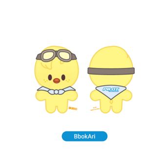 Peluche Skzoo Stray Kids BbokAri