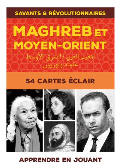 Maghreb et Moyen-Orient -  Collectif - Boîte ou accessoire