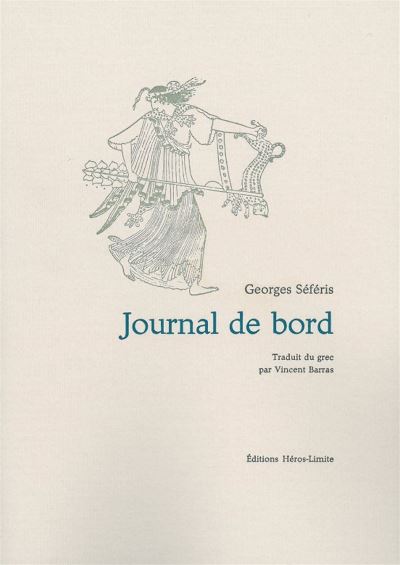 Journal de bord I, II, III