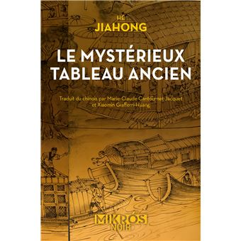 Le mystérieux tableau ancien