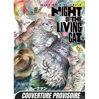 Nyaight of the Living Cat T06