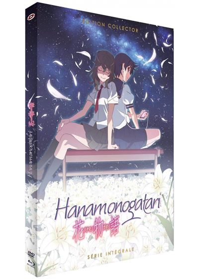 Hanamonogatari 6ème Arc de Monogatari Saison 2 Combo Blu-ray DVD