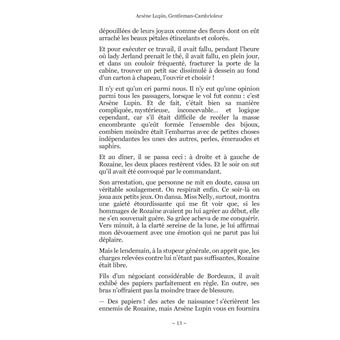 Arsène Lupin, Gentleman-Cambrioleur