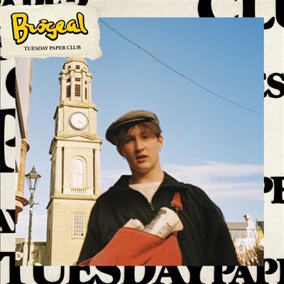 Tuesday Paper Club