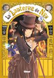 La Lanterne de Nyx - Tome 03