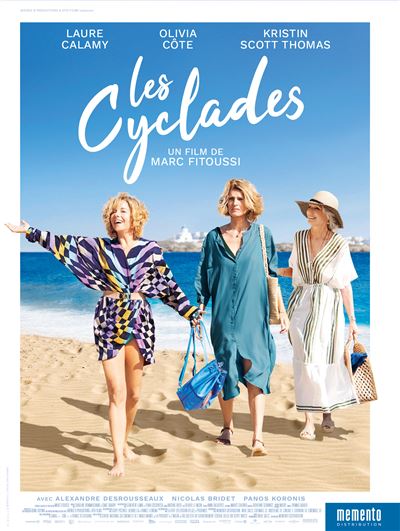 Les Cyclades DVD