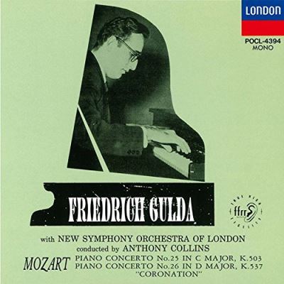 Piano concerto numéros 25 et 26