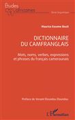 Dictionnaire du camfranglais