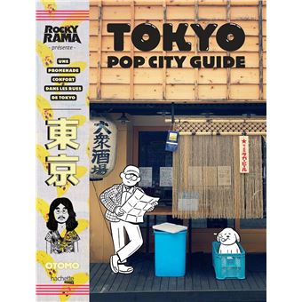 Tokyo pop city guide