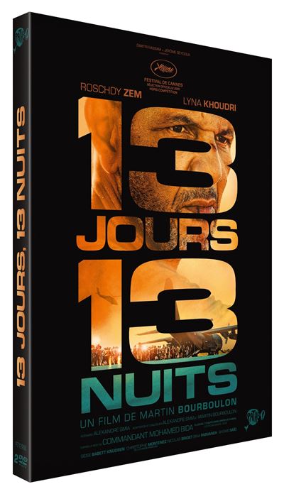 13 jours, 13 nuits DVD