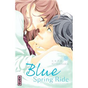 Blue spring ride  Tome 13  Blue Spring Ride  Io Sakisaka, Io