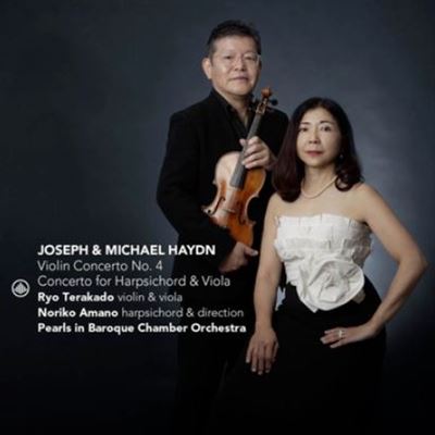 Violin Concerto Number 4 / Concerto For Viola And Harpsichord