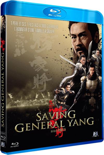 Saving General Yang Blu-Ray