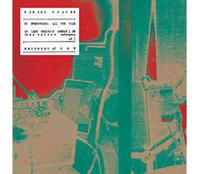 EVERYTHING ALL THE TIME/LP
