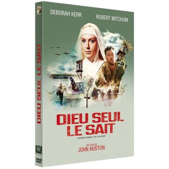 Dieu seul le sait DVD
