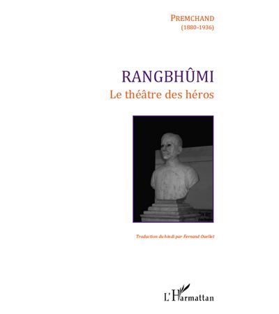 Rangbhûmi