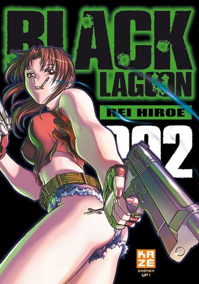 Black Lagoon Tome 2 Rei Hiroe Les Prix D Occasion Ou Neuf