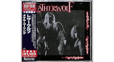 Leatherwolf