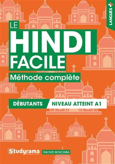 Le hindi facile