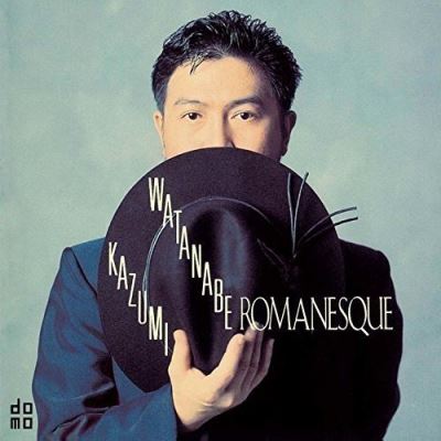 Romanesque SHM CD