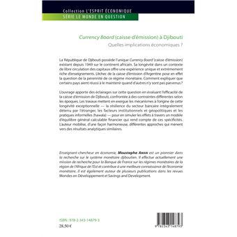 Currency Board (caisse d'émission) à Djibouti