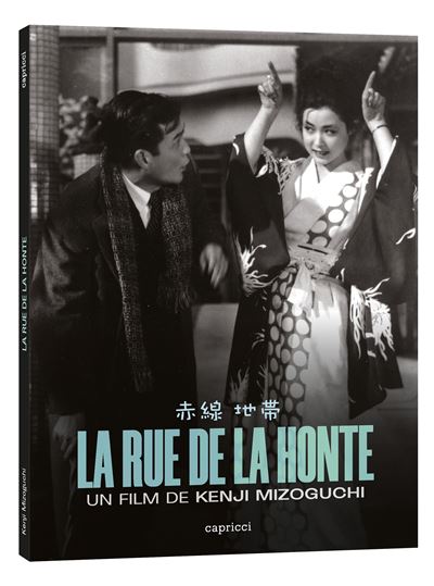 La Rue de la honte Combo Blu-ray DVD