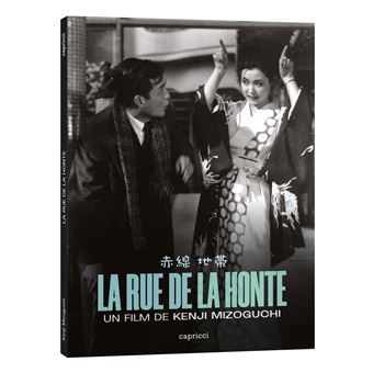 La Rue de la honte Combo Blu-ray DVD