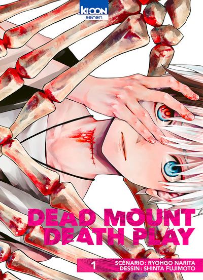 Dead Mount Death Play, Vol. 7 Bandes dessinées, romans graphiques et mangas  eBook de Ryohgo Narita - EPUB Livre