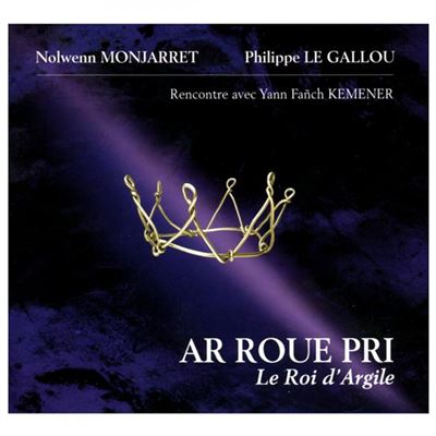 Ar roue pri