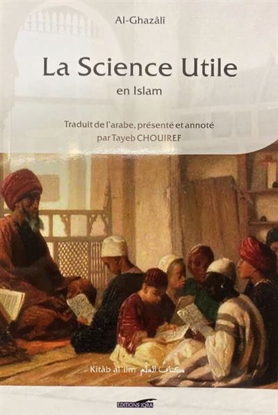 La science utile en islam