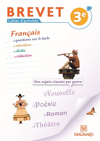 Français Brevet 3ème