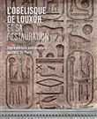 L'obélisque de Louxor et sa restauration