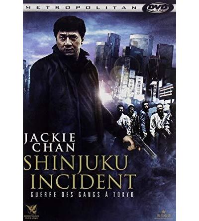 Shinjuku Incident DVD