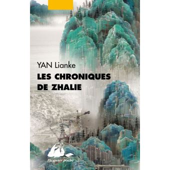Les chroniques de zhalie - 1