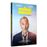 Un homme pressé DVD_0