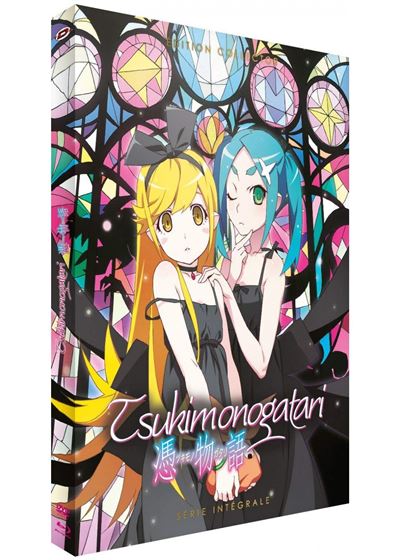 Tsukimonogatari 7ème Arc de Monogatari Saison 2 Combo Blu-ray DVD