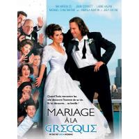 Mariage à la grecque Blu-ray