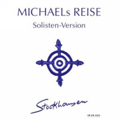 Karl-Heinz Stockhausen et M.Reise